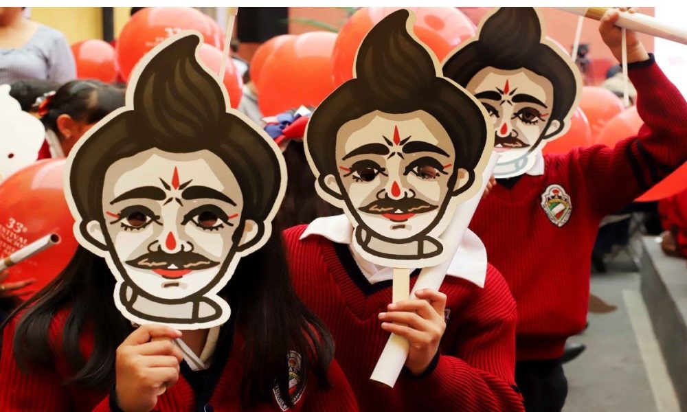 Festival Internacional de Títeres Rosete Aranda